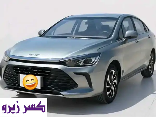 بايك يو ٥ بلس فئة اولي