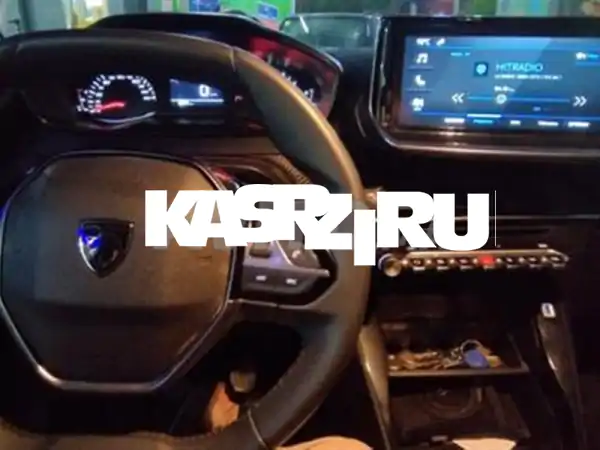 208 موديل 2025/06