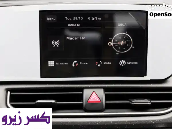 امتلك الآن: كيا K3 2026 ستاندر مطور بسعر 74,690 ريال في الرياض! | عروض الكاش والتقسيط