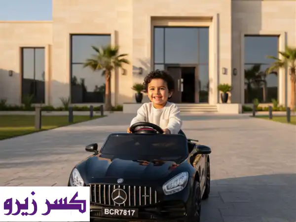 سيارة ألعاب أطفال ⁦450⁩ ريال شامل التوصيل