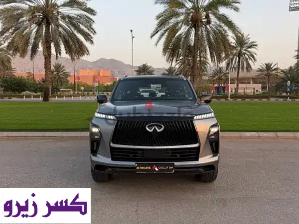 انفينيتي QX80 Autograph 2026 الجديدة كلياً | فخامة خليجية...