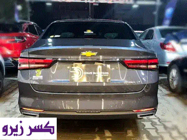 شيفروليه اوبترا  2027 فئة ثانية سعر نهائي داخل المعرض
