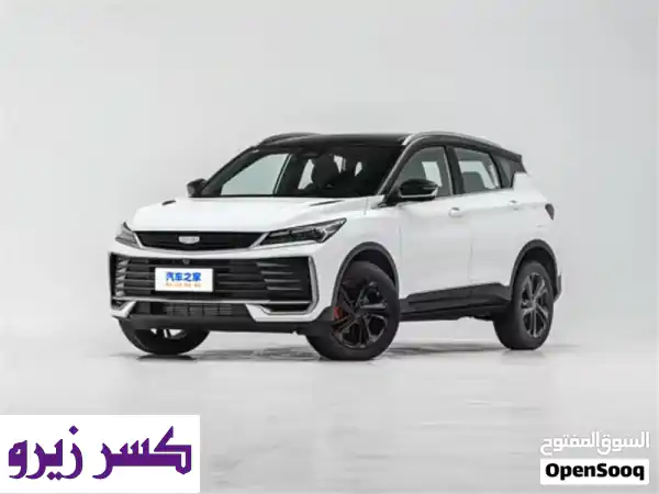 انطلق بقوة! جيلي كولراي بينيو 2025 فل أوبشن (جديدة) –...