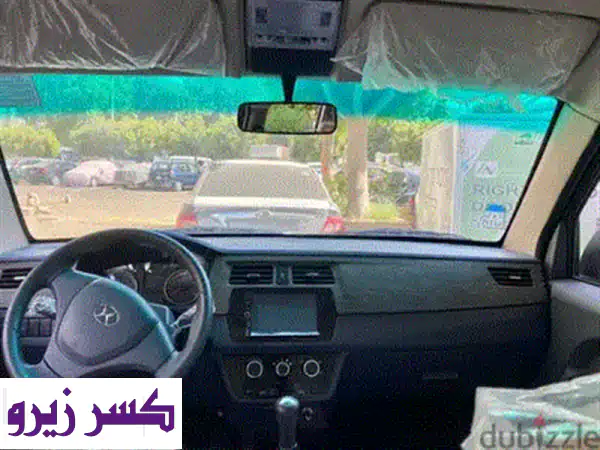 شينراي X30  2026
