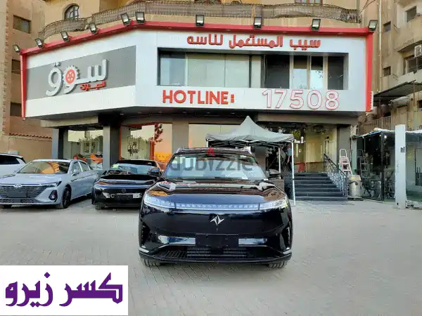 دونج فينج 008 REEV 2025 زيرو: SUV الفاخرة 6 مقاعد | مدى 1300كم...