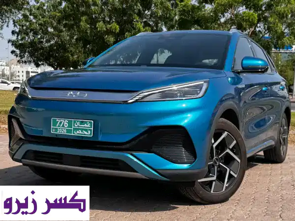 بي واي دي اتو 3 كومفورت 2025 | سيارة كهربائية زيرو |...