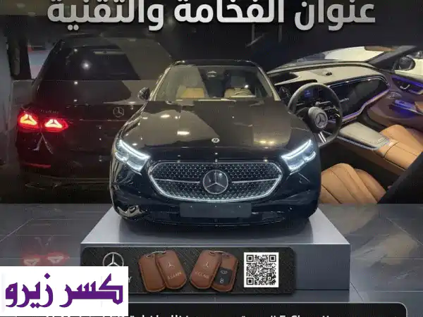 MercedesBenz E2002026 AMG