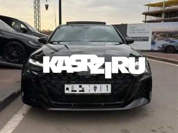 أودي RS 32025