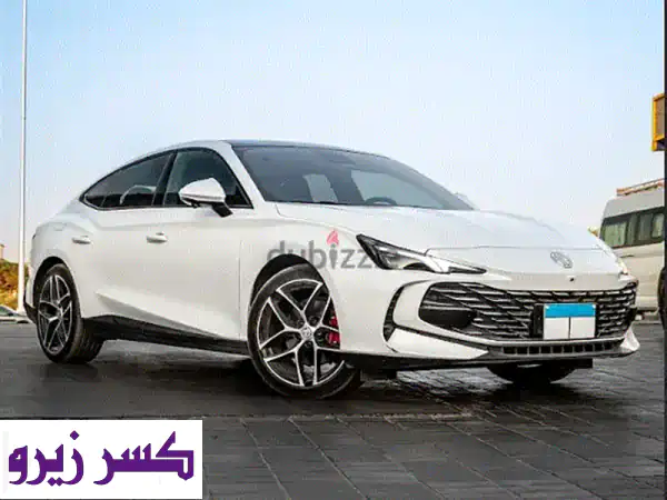 MG 7 Trophy 2026: امتلكها الآن بتقسيط مريح | مقدم 30% |...