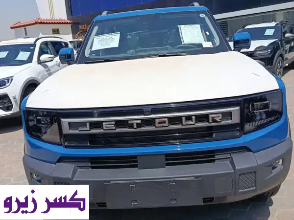 علي سنه بدون فائده