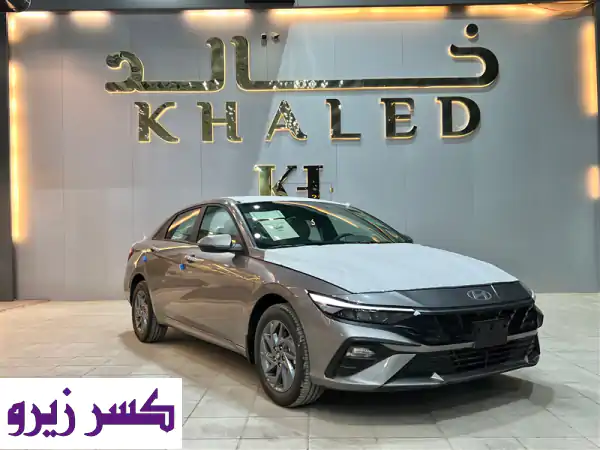 هيونداي النترا 2026 سمارت الجديدة كلياً ✨: قيادة...