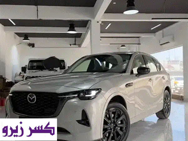مازدا  cx602025 وكالة عمان زيرو كيلو متر