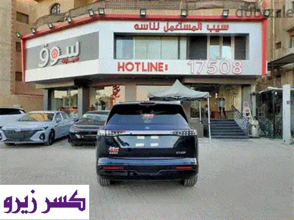 دونج فينج 008 REEV 2025 زيرو: SUV الفاخرة 6 مقاعد | مدى 1300كم | تقسيط وخصومات حصرية