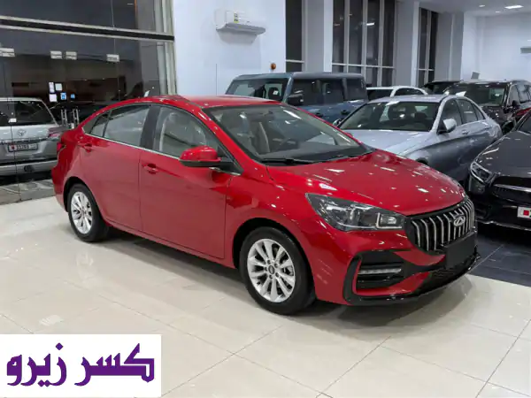 شيري أريزو 5 إس 2026 (حمراء)