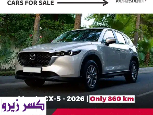 مازدا CX52026  39474115