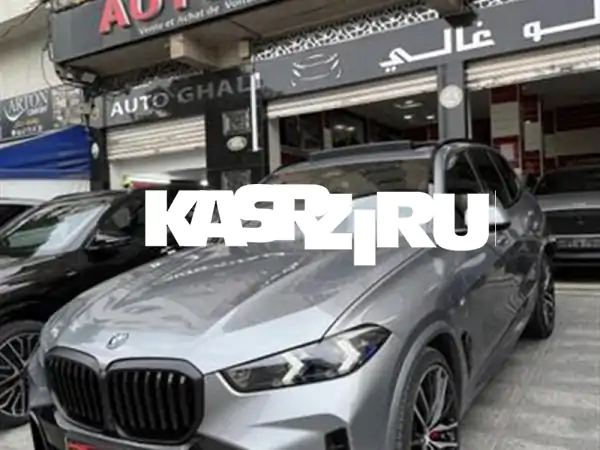 Bmw X52025