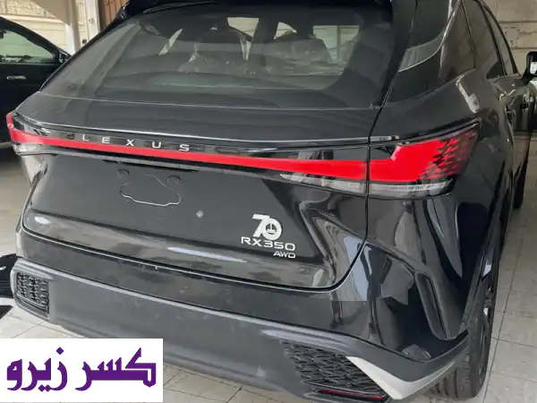 صفقة العمر بالكويت: 3 لكزس 2025 (RX350 F SPORT, RX TURBO, NX350) أصفار ونادر - بسعر جملة لا يصدق!