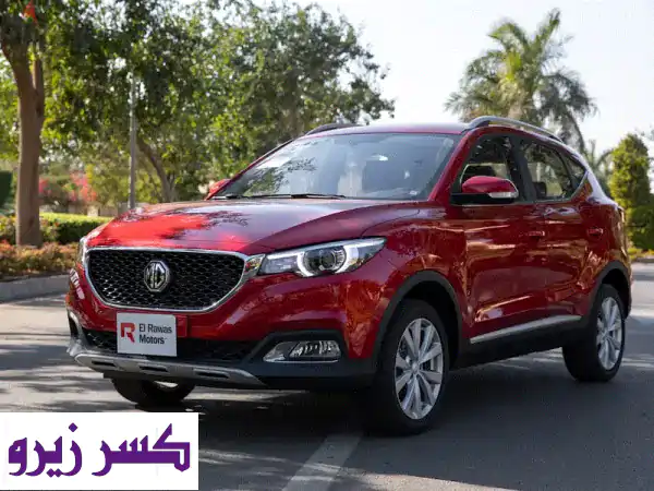 امتلك MG ZS Plus 2026 الجديدة: قيادة عصرية بتقسيط مريح...