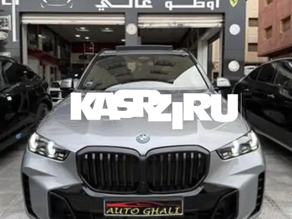 Bmw X52025