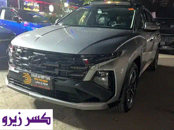 هيونداي توسان 2026 سعر نهائي داخل المعرض