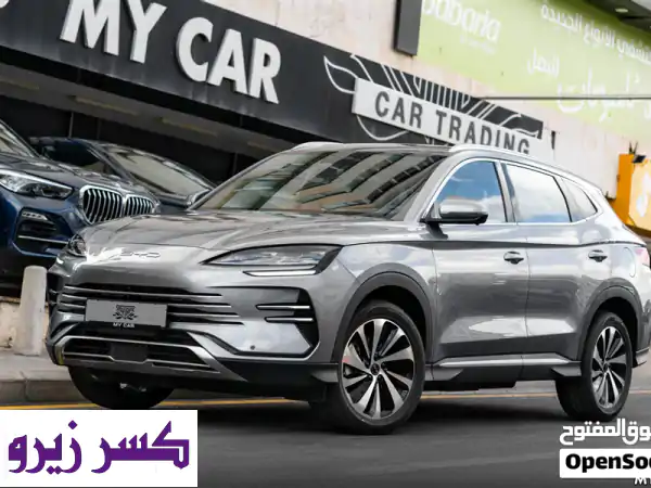 مستقبل القيادة بين يديك! 2026 BYD Song PLUS DM-i: عداد...