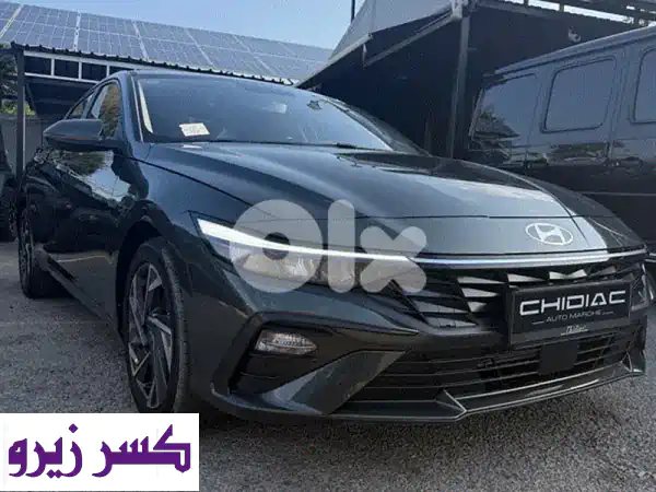 Hyundai Elantra 2025 limited. warranty 3 years