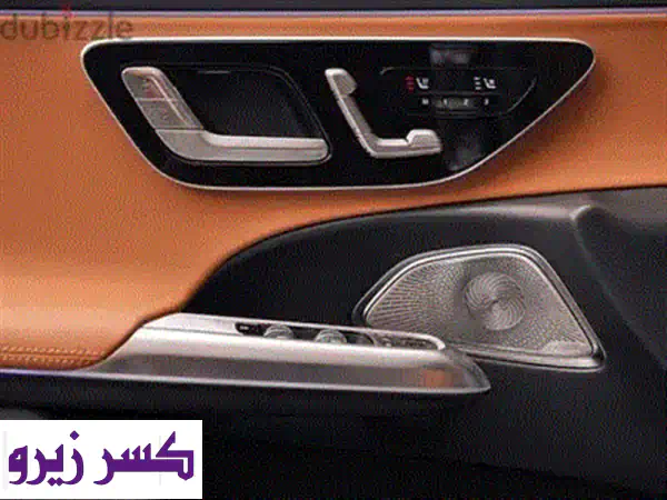 Mercedes  E2002026 عفشه ومحاور ديزاينو