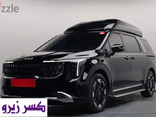 كيا كارنفال VIP 2026 هايبرد: الليموزين العائلية الفاخرة...