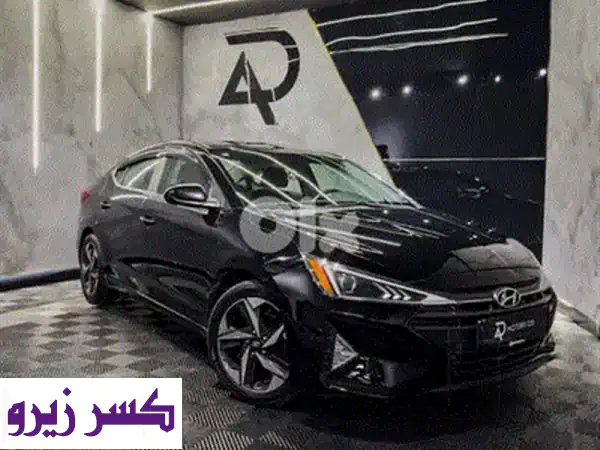 Hyundai Elantra 2025 limited. warranty 3 years