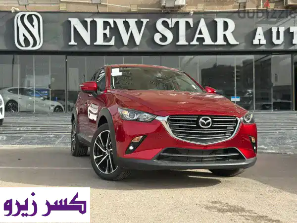 الوصول للمستقبل يبدأ هنا! مازدا CX-3 2026 SPORT الجديدة...