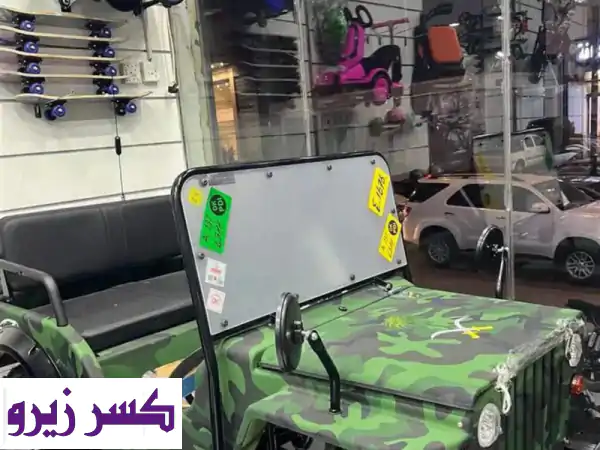 سيارة ميني جيب للبيع