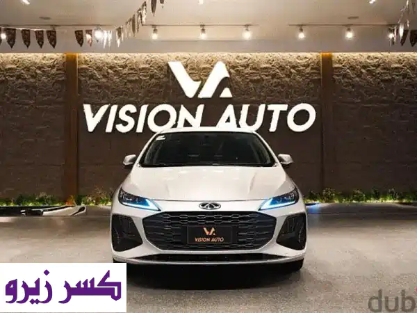 فرصة لا تُعوّض: شيري أريزو 6 GT 2026 بأقل من السعر...