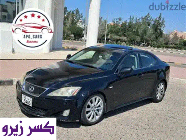 فرصة نادرة: لكزس ES 2025 سيدان (حادث) للبيع من بلجيكا بسعر لا يصدق!