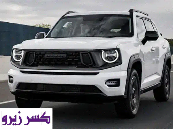 Haval H7u002 F هافال اتش 7