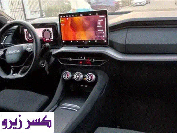 سكودا كودياك 2025
