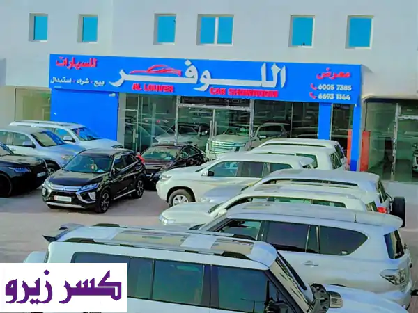 جيتور جي ⁦700⁩ الفل كامل – الفلاج شيب موديل ⁦2026⁩ فخامة وتقنيات حديثة وحضور قوي على الطريق متوفرة ا