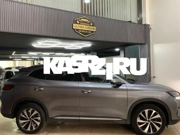 BYD Seal U i 2025
