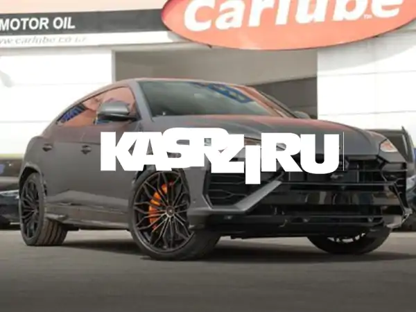Lamborghini Urus SE Hybride importée neuf