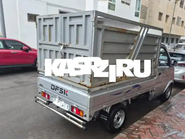 DFSK K01 S مع هيكل رابات