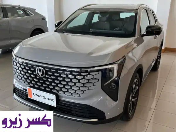 شانجان UNI-S رويال 2027: SUV فاخرة 4WD تيربو 1.5 فل أوبشن |...