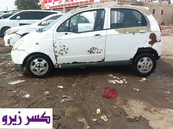دايو ماتيز