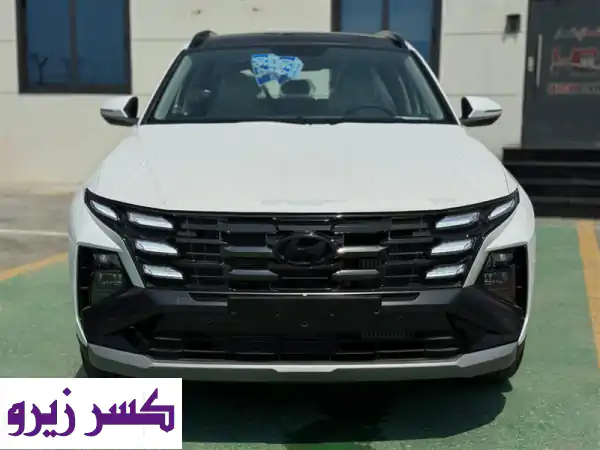 وصول حصري: هيونداي توسان 2025 الشكل الجديد (زيرو...