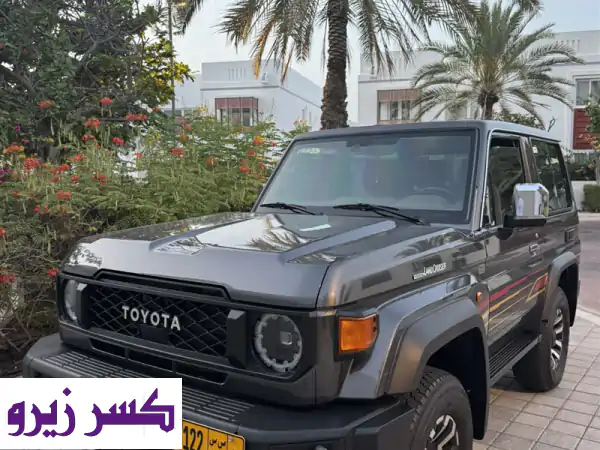 وكالة بهوان عُمان ⁦2025⁩