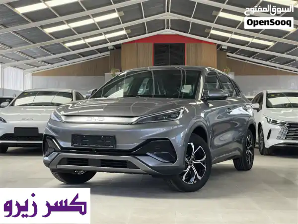 BYD ATTO 3 (YUAN PLUS) 2026 الكهربائية كلياً: المستقبل يبدأ...