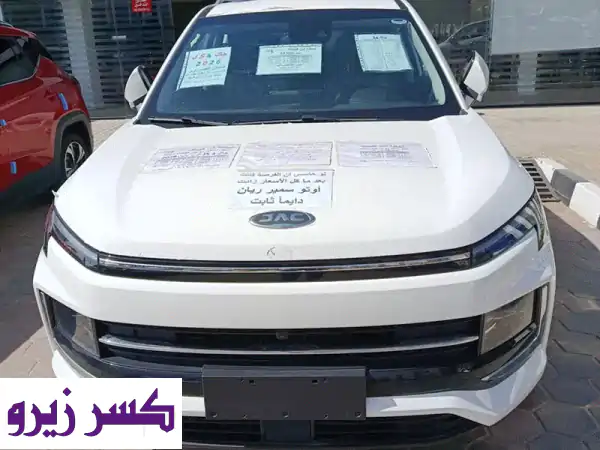 جاك s4 عرض خاص