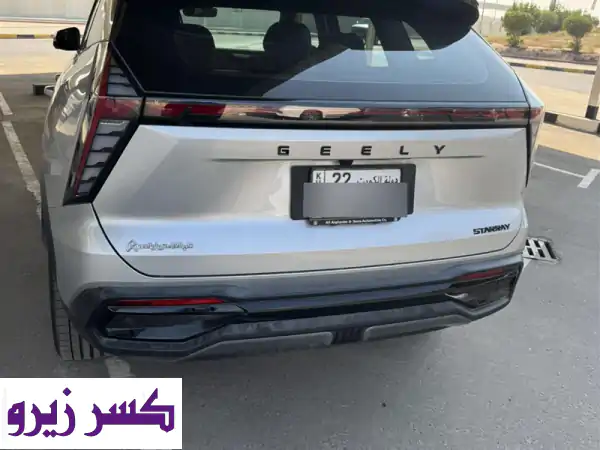 جيلي ستار راي ⁦2026⁩ ⁦GF⁩ ⁦SUV⁩ فضي مستعمل مع تأمين...