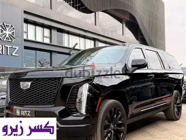 Cadillac Escalade 2026 ESV LONG ONYX PACKAGE