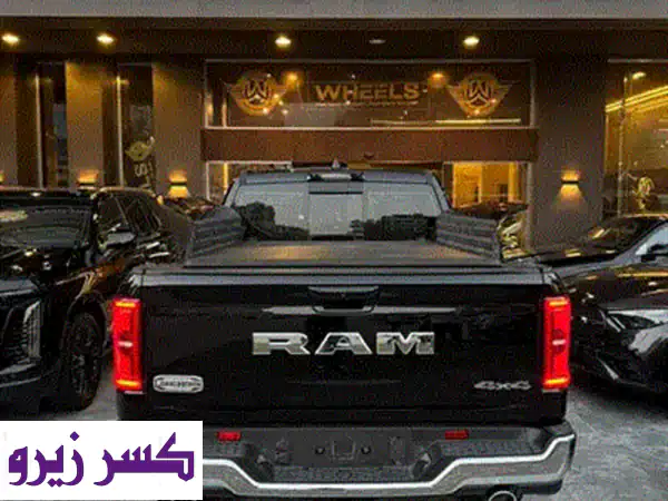Dodge Ram Long Horn 2026 Special Edition