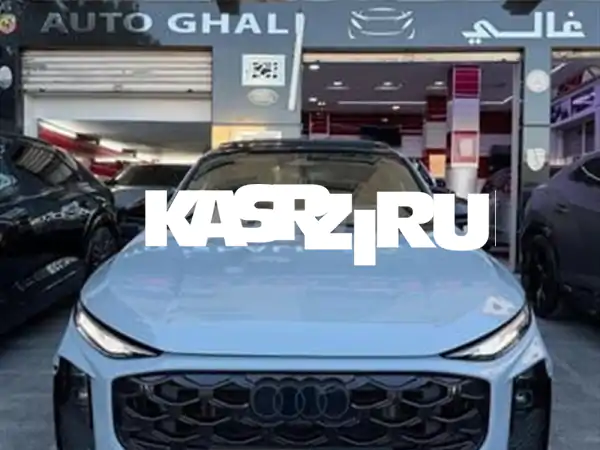 أودي Q3 إسلاين