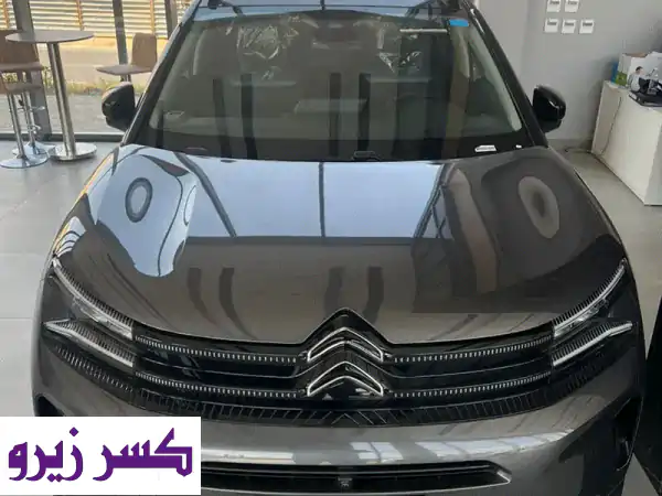 Citroen C5  Shine 2026 استلام فوري